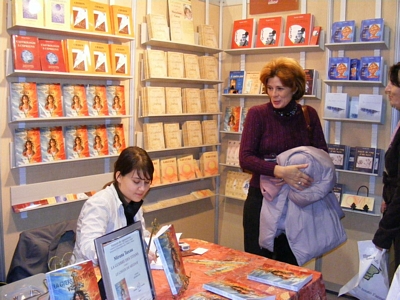 
Salon du livre 146